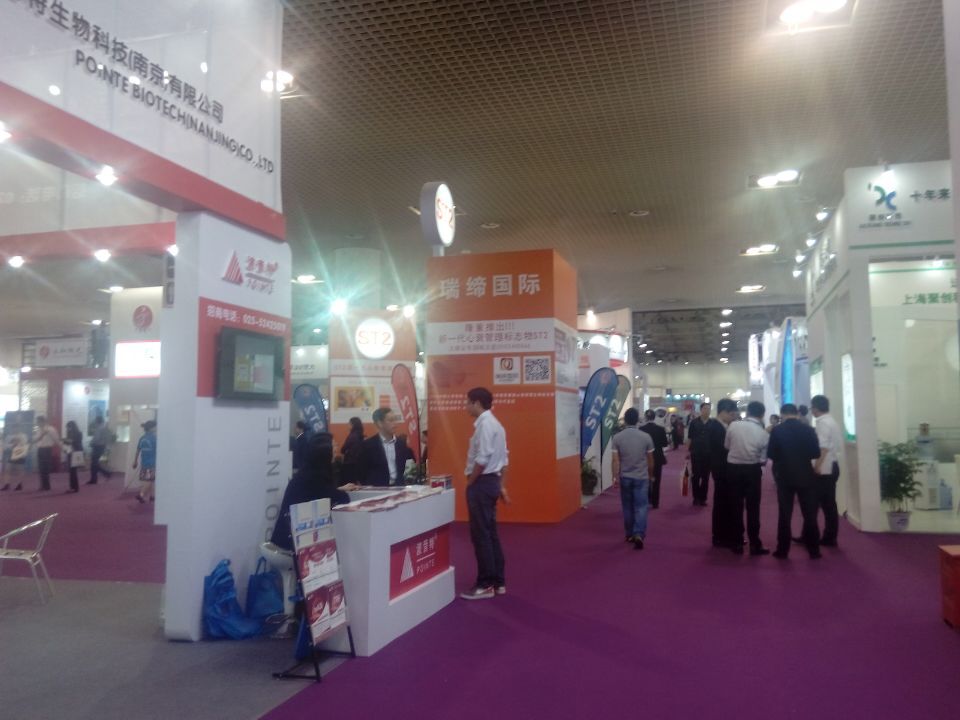 第十二届中国检验医学暨输血仪器试剂博览会（2015厦门）顺利落幕